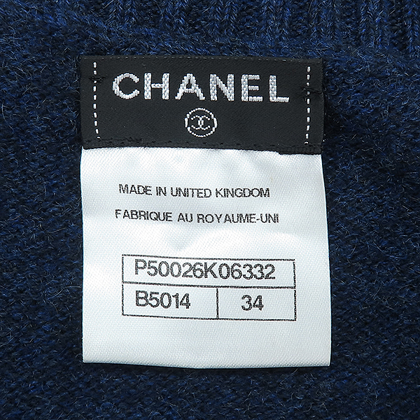 Chanel(����) P50026K06332 ���̺�/���� ĳ�ù̾� 100% ���� ��Ʈ �� ����� [��������] �̹���5 - ���̺��� �߰���ǰ