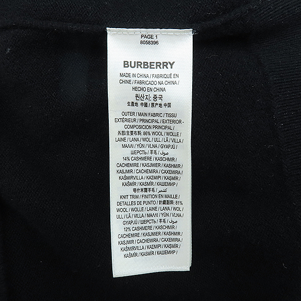 BURBERRY(������) 8058396 ���� �÷� ĳ�ù̾� ȥ�� ������ ��Ʈ - S������ [��������] �̹���6 - ���̺��� �߰���ǰ