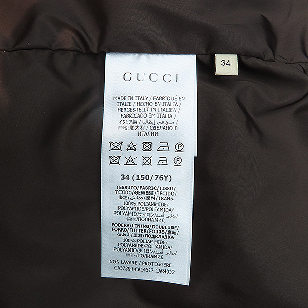 GUCCI(����) 659997 X Kai(ī��) �ݶ� �׵𺣾� ����극��Ŀ ���� - 34������ [��������] �̹���6 - ���̺��� �߰���ǰ