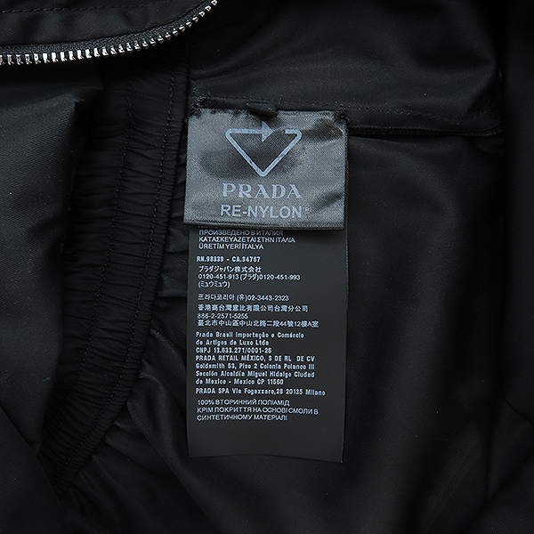 PRADA(�����) 230738 ���� �÷� �����Ϸ� �� ������ �̵� ���ǽ� - 38������ [��������] �̹���6 - ���̺��� �߰���ǰ