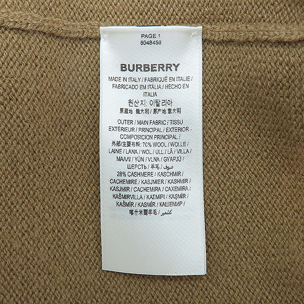 BURBERRY(������) 8048459 ĳ�ù̾� ȥ�� ��� ��Ÿ���þ� ������ ��Ʈ - S������ [��������] �̹���5 - ���̺��� �߰���ǰ
