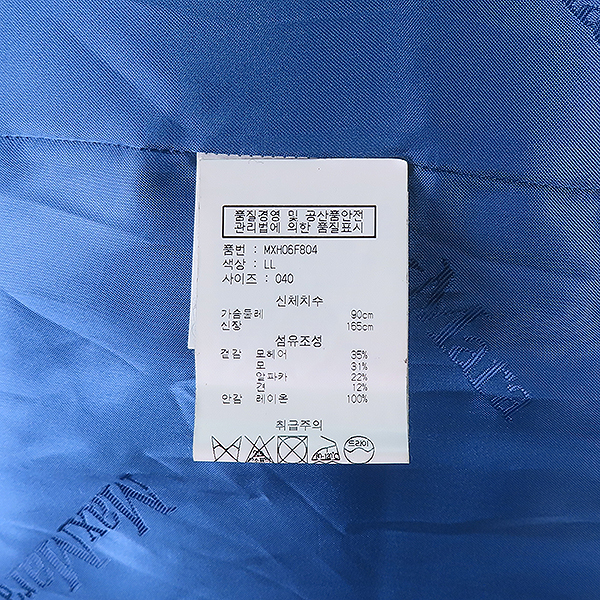 Max Mara(��������) MXH06F804 Ƽ�Ĵ� ���� ��Ƽ �÷� ������ �׵� ����Ʈ [��������] �̹���5 - ���̺��� �߰���ǰ