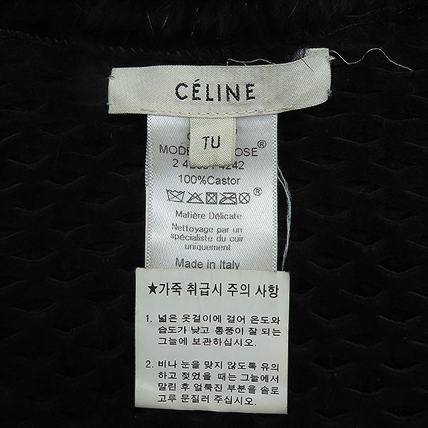 Celine(������) ��� �� �� ���� [��������] �̹���4 - ���̺��� �߰���ǰ