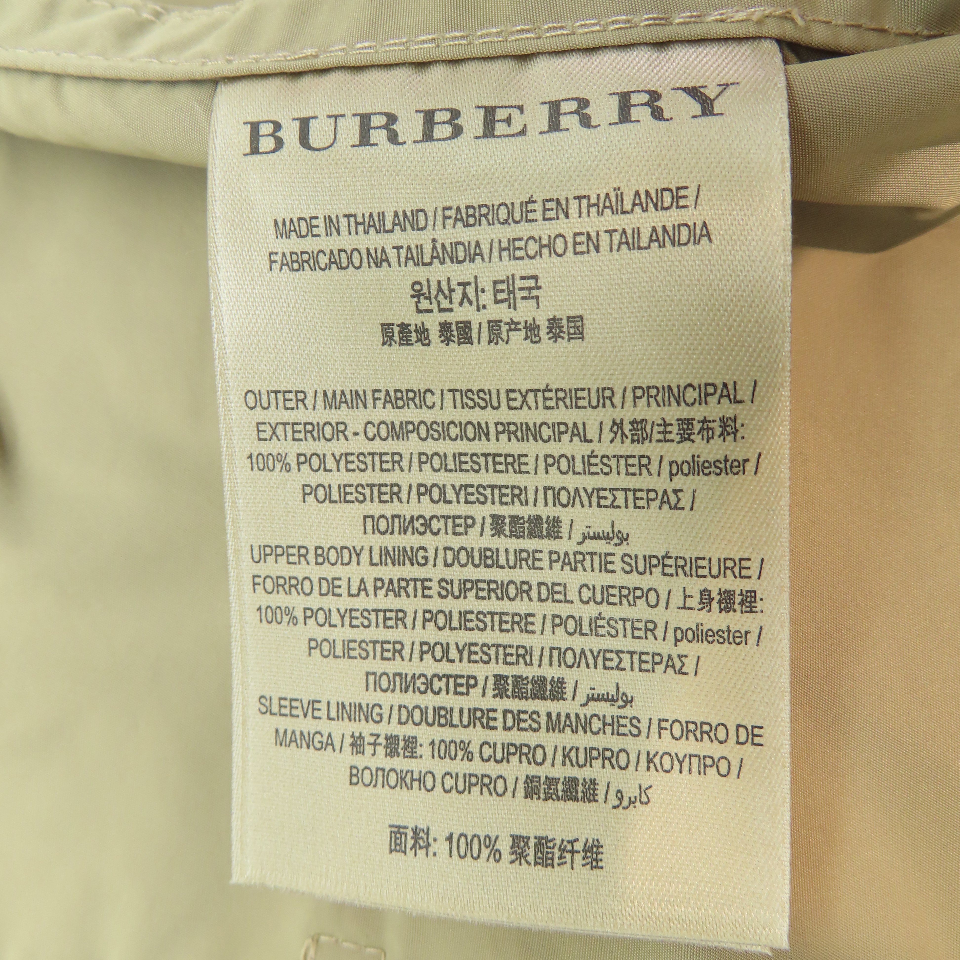 Burberry(������) 3976277 �߸�� Ż���� �ĵ� ������ Ʈ��ġ ��Ʈ + ��Ʈ SET - 34������ [�ϳ��̻���] �̹���5 - ���̺��� �߰���ǰ
