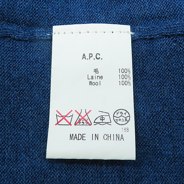 APC(�����) ���� �÷� �� 100% ���� ��Ʈ -XS [��������] �̹���5 - ���̺��� �߰���ǰ