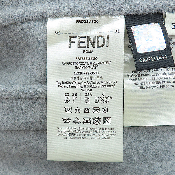 FENDI(���) FF8735 ���� �÷� ��ũ Ʈ���� ������ �ĵ� ��Ʈ + ��Ʈ SET - 36������ [��������] �̹���6 - ���̺��� �߰���ǰ