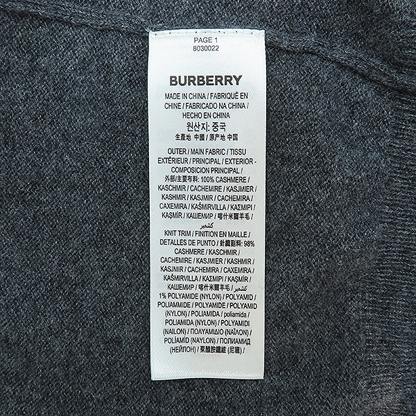 BURBERRY(������) 8030022 ĳ�ù̾� 100% �׷��� �÷� ������ ����� - S������ [��������] �̹���5 - ���̺��� �߰���ǰ