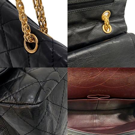 Chanel(»þ³Ú) A37590 ºóƼÁö Ä«ÇÁ½ºÅ² ºí·¢ 2.55 ¸Æ½Ã ¸ÞÅ» ±ÝÀå ·Î°í üÀÎ Ç÷¦ ¼ñ´õ¹é (±¤ÁÖ·Ôµ¥Á¡) Chanel(»þ³Ú) A37590 ºóƼÁö Ä«ÇÁ½ºÅ² ºí·¢ 2.55 ¸Æ½Ã ¸ÞÅ» ±ÝÀå ·Î°í üÀÎ Ç÷¦ ¼ñ´õ¹é (±¤ÁÖ·Ôµ¥Á¡)