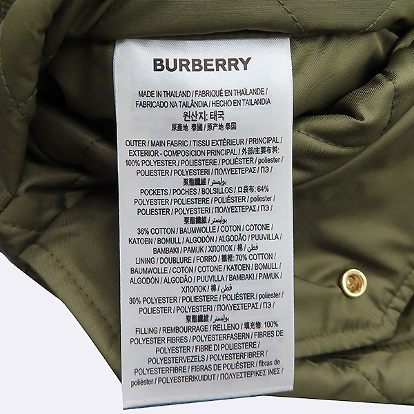 Burberry(������) 8041472 ��ũ �� �׸� �ͺ� ���� ��Ƽ�� ������ ���� [�ϻ�Ե���] �̹���6 - ���̺��� �߰���ǰ