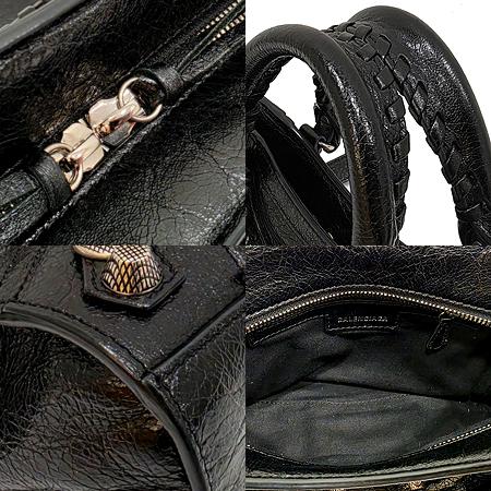 Balenciaga(¹ß·»½Ã¾Æ°¡) 700940 ºí·¢ ·¹´õ ³×¿À Ä«°ñ XS Å䯮 + ¼ñ´õ½ºÆ®·¦ 2WAY (±¤ÁÖ·Ôµ¥Á¡) Balenciaga(¹ß·»½Ã¾Æ°¡) 700940 ºí·¢ ·¹´õ ³×¿À Ä«°ñ XS Å䯮 + ¼ñ´õ½ºÆ®·¦ 2WAY (±¤ÁÖ·Ôµ¥Á¡)