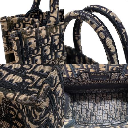 Dior(ũ����î���) M1265ZRIW M828 ������ũ �ڰ��� ����Ʈ ���� ��Ʈ�� (���ַԵ���) �̹���5 - ���̺��� �߰���ǰ