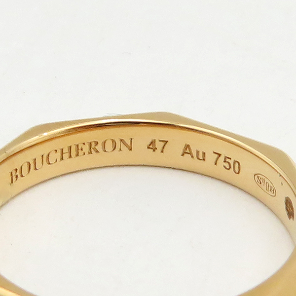 BOUCHERON(�ν���) JAL00091 AU750(18K) ��ũ ��� �ļ� ���̾� ���� ���� - 47������ [�д�������] �̹���2 - ���̺��� �߰���ǰ