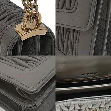 MiuMiu(¹Ì¿ì¹Ì¿ì) 5BD083 ±×·¹ÀÌ ·¹´õ ·¥½ºÅ² ¸¶Æ²¶ó½ê ÄÁÇǵ§¼È ¼ñ´õ¹é (±¤ÁÖ·Ôµ¥Á¡) MiuMiu(¹Ì¿ì¹Ì¿ì) 5BD083 ±×·¹ÀÌ ·¹´õ ·¥½ºÅ² ¸¶Æ²¶ó½ê ÄÁÇǵ§¼È ¼ñ´õ¹é (±¤ÁÖ·Ôµ¥Á¡)