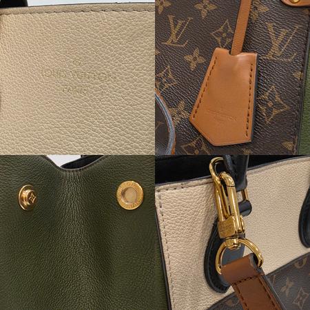 Louis Vuitton(·çÀ̺ñÅë) M45388 īŰ Å©¸² ´À¿Í Ä÷¯ ¸ð³ë±×·¥ Æúµå Å䯮 PM Å䯮¹é + ¼ñ´õ½ºÆ®·¦ 2WAY (±¤ÁÖ·Ôµ¥Á¡) Louis Vuitton(·çÀ̺ñÅë) M45388 īŰ Å©¸² ´À¿Í Ä÷¯ ¸ð³ë±×·¥ Æúµå Å䯮 PM Å䯮¹é + ¼ñ´õ½ºÆ®·¦ 2WAY (±¤ÁÖ·Ôµ¥Á¡)