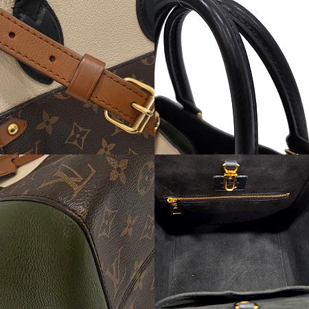 Louis Vuitton(·çÀ̺ñÅë) M45388 īŰ Å©¸² ´À¿Í Ä÷¯ ¸ð³ë±×·¥ Æúµå Å䯮 PM Å䯮¹é + ¼ñ´õ½ºÆ®·¦ 2WAY (±¤ÁÖ·Ôµ¥Á¡) Louis Vuitton(·çÀ̺ñÅë) M45388 īŰ Å©¸² ´À¿Í Ä÷¯ ¸ð³ë±×·¥ Æúµå Å䯮 PM Å䯮¹é + ¼ñ´õ½ºÆ®·¦ 2WAY (±¤ÁÖ·Ôµ¥Á¡)