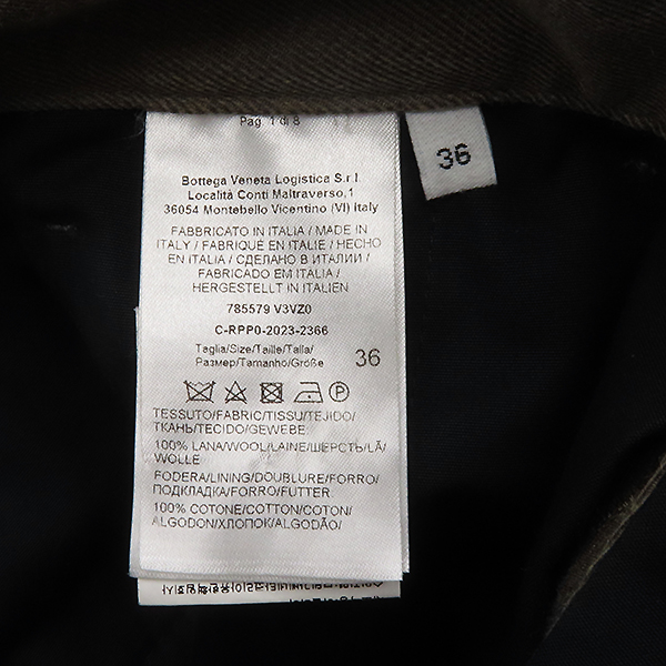 BOTTEGAVENETA(���װ�����Ÿ) 785579 īŰ �÷� ��� �� Ʈ������� ���� ���� [�ϻ�Ե���] �̹���5 - ���̺��� �߰���ǰ