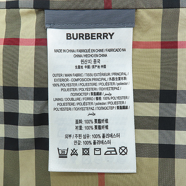 BURBERRY(������) 8037200 �׷��� �÷� �� Ʈ��ġ ���� + ��Ʈ SET - 38������ [��������] �̹���6 - ���̺��� �߰���ǰ