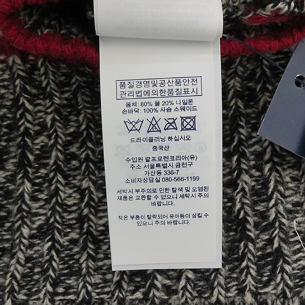 (�̻��) Polo Ralphlauren(����) �� ȥ�� ��Ʈ �尩 [��������] �̹���4 - ���̺��� �߰���ǰ