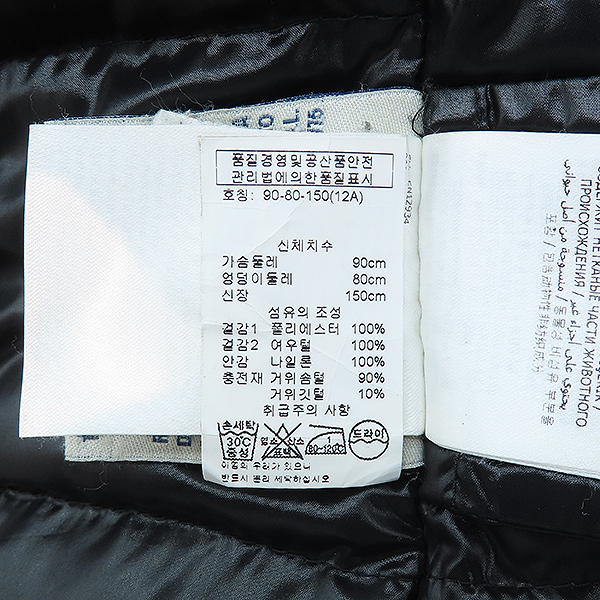 MONCLER(��Ŭ����) ARRIOUS īŰ �÷� ���� �ٿ� �Ƶ��� �Ƹ��콺 ���е� - 12�� [��������] �̹���6 - ���̺��� �߰���ǰ