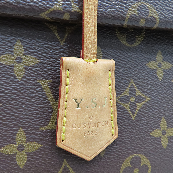Louis Vuitton(���̺���) M42738 ���׷� Ŭ��� BB ��Ʈ�� + �����Ʈ�� 2-WAY [��������] �̹���6 - ���̺��� �߰���ǰ