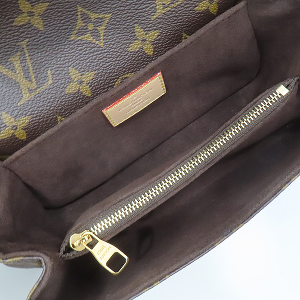 Louis Vuitton(���̺���) M46279 ���׷� ĵ���� ����Ʈ ��Ƽ�� �̽�Ʈ����Ʈ 2-WAY [��õ��] �̹���7 - ���̺��� �߰���ǰ
