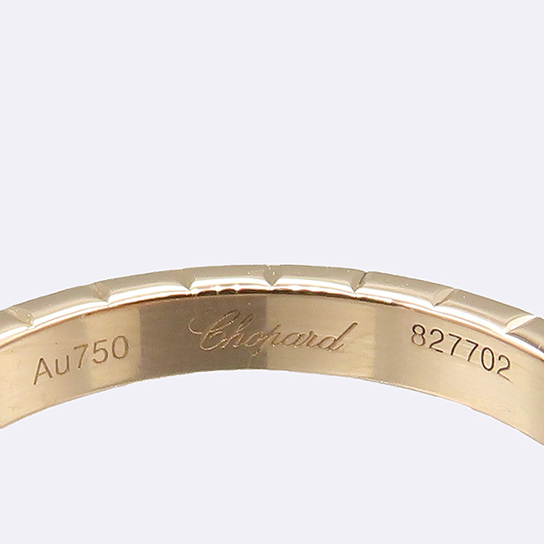 Chopard(���ĵ�) 827702 18K ��ũ ��� MINI ICE CUBE (���̽�ť��) ���� - 6ȣ [��������] �̹���3 - ���̺��� �߰���ǰ