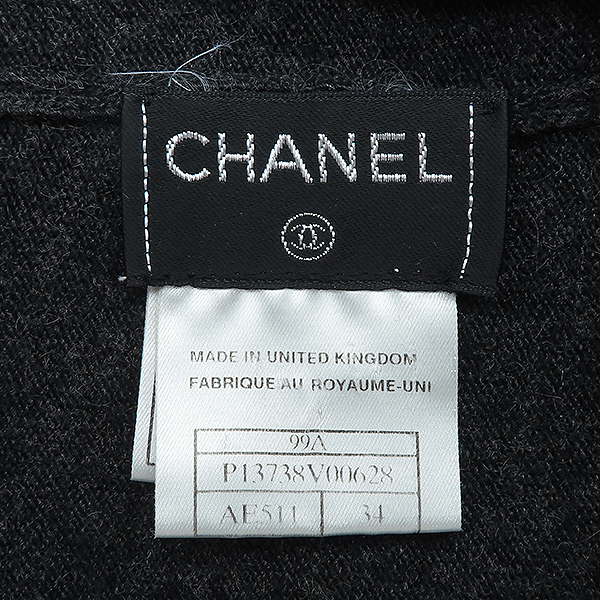 Chanel(����) ��ũ �׷��� ĳ�ù̾� ��Ʈ ���ǽ�(��Ʈ+��ĿƮ) - 34 [��������] �̹���6 - ���̺��� �߰���ǰ