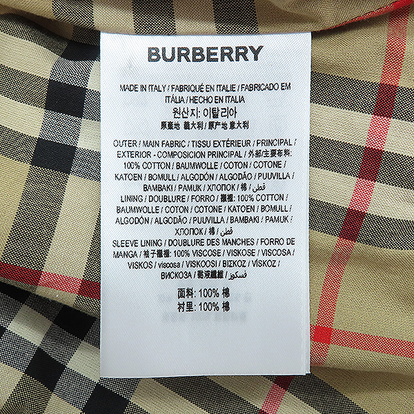 Burberry(������) 8008841 ���� �÷� ������ Ʈ��ġ ��Ʈ + ��Ʈ SET - IT36 [��������] �̹���5 - ���̺��� �߰���ǰ