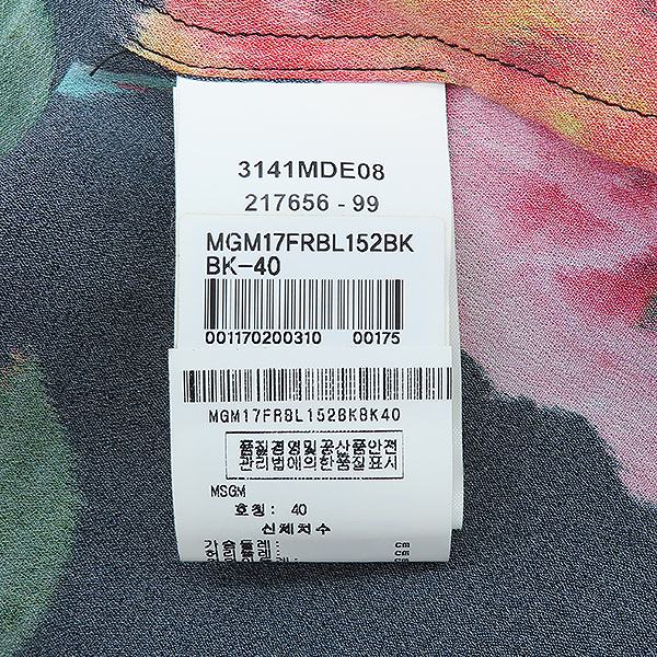 MSGM(MSGM) ���� �÷� �ö�� ���� ������ ����콺 - 40������ [��������] �̹���5 - ���̺��� �߰���ǰ