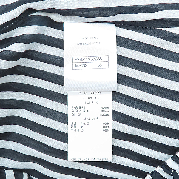 CHANEL(����) P76214 ��Ʈ������ ���� ���Ϸ� ����Ʈ ���� - 36������ [��������] �̹���6 - ���̺��� �߰���ǰ
