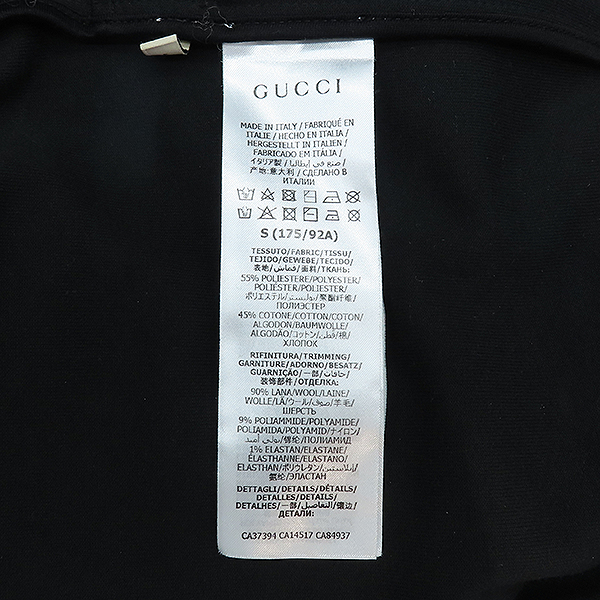 Gucci(����) 474634 ���� �÷� ���� ȥ�� �Ｑ ������ Ʈ���̴� ���� ���� - S [��������] �̹���5 - ���̺��� �߰���ǰ