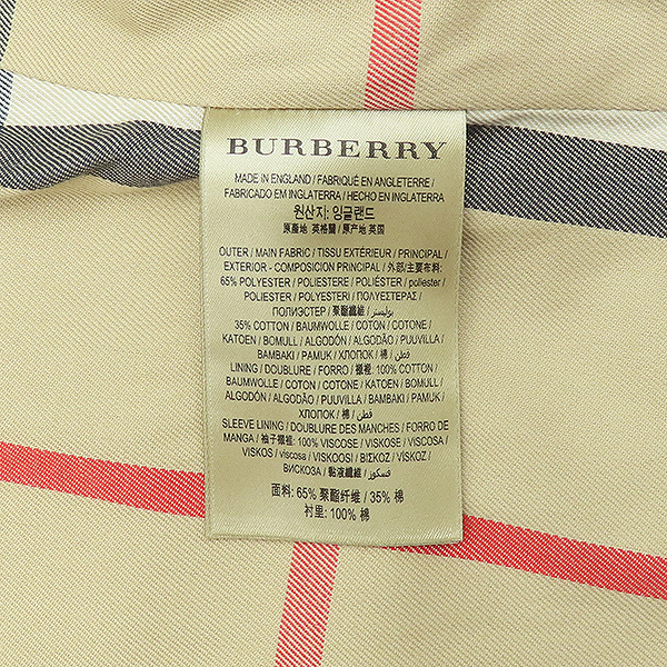 Burberry(������) 8020969 ������ �÷� ���� ȥ�� ������ Ʈ��ġ ��Ʈ - 38������ [��������] �̹���5 - ���̺��� �߰���ǰ