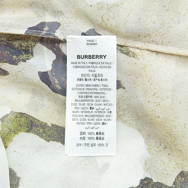 BURBERRY(������)  8042820 ��ũ 100% üũ ���� ������ ����콺 - 38������ [��������] �̹���5 - ���̺��� �߰���ǰ