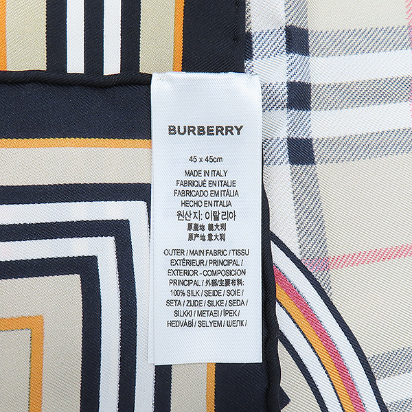 Burberry(������) 8053183 ���� ��Ÿ�� ��ũ ���� ��ī�� [��������] �̹���3 - ���̺��� �߰���ǰ