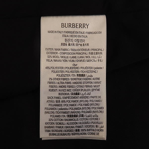 Burberry(������) 8099345 �����÷� �к긯 ��ư ĵ���� üũ ���� ȥ�� Detachable ������ ������Ʈ - S������ [��������] �̹���7 - ���̺��� �߰���ǰ