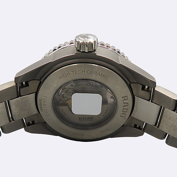 RADO(��) R32128202 ĸƾ �� Captain Cook High-Tech �����ƽ 43MM Ceramic ���� ������ ��ƿ��� �ð� [��������] �̹���4 - ���̺��� �߰���ǰ