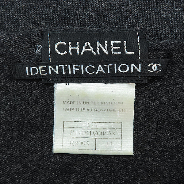 Chanel(����) ��ũ �׷��� ĳ�ù̾� ��Ʈ ���ǽ�(��Ʈ+��ĿƮ) - 34 [��������] �̹���5 - ���̺��� �߰���ǰ