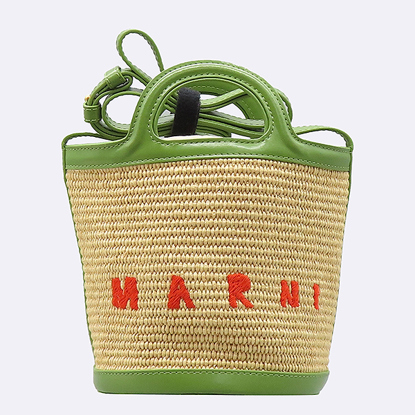 MARNI(������) SCMP0056Q1 �׸� Ʈ����Į���� ���Ǿ� ���� ��Ŷ�� + �����Ʈ�� 2WAY [��������] �̹���2 - ���̺��� �߰���ǰ