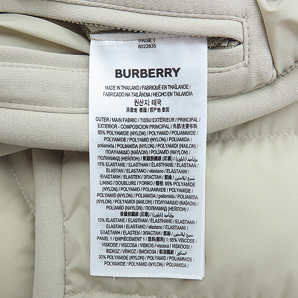 Burberry(������) 8022835 ũ�� �÷� ���Ϸ� ȥ�� ���긴�� ������ �ĵ� ���е� - S [��������] �̹���6 - ���̺��� �߰���ǰ