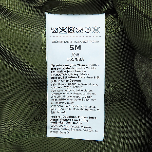 Max Mara(��������) �ø��� �÷� MANTO1 ������ �׵� ������ ���� [��������] �̹���6 - ���̺��� �߰���ǰ