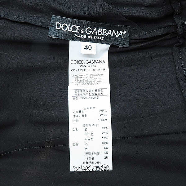 DOLCE&GABBANA(��ü�ذ��ٳ�) ���� �÷� �ö�� ���� ���̽� ���ǽ� - 40������ [��������] �̹���4 - ���̺��� �߰���ǰ