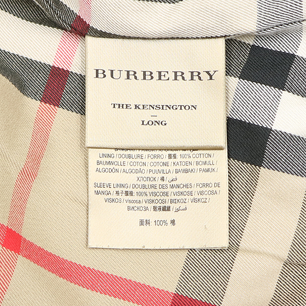 Burberry(������) 2850 ���� ������ üũ ��Ƽ�� Ʈ��ġ ��Ʈ + ��Ʈ [�뱸��������] �̹���7 - ���̺��� �߰���ǰ