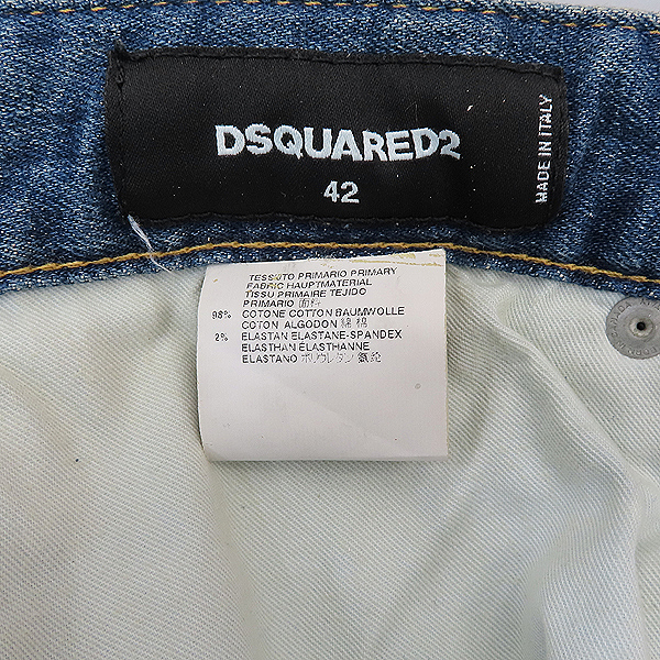 DSQUARED2(�������2) S74LA0859 ��Ʈ�� �׿� ������ Ÿ�̵�(Tidy) ����Ŀ �� - 42 [��������] �̹���4 - ���̺��� �߰���ǰ