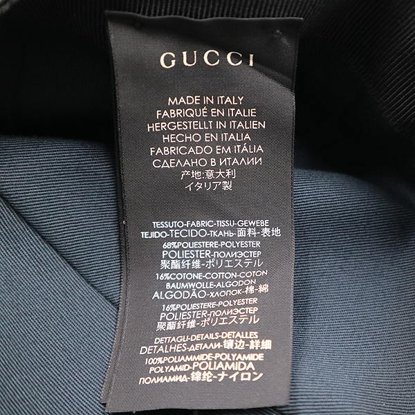 Gucci(����) 200035 ���� �� �������� GG ĵ���� �߱� ���� [�뱸��������] �̹���6 - ���̺��� �߰���ǰ