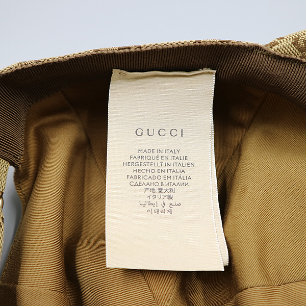 Gucci(����) 576253 ������ GG ĵ���� ��ĸ ���� - S ������ [�뱸��������] �̹���7 - ���̺��� �߰���ǰ