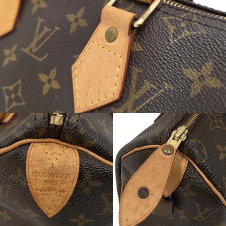 Louis Vuitton(루이비통) M41528 모노그램 캔버스 스피디 25 토트백 (광주롯데점) Louis Vuitton(루이비통) M41528 모노그램 캔버스 스피디 25 토트백 (광주롯데점)