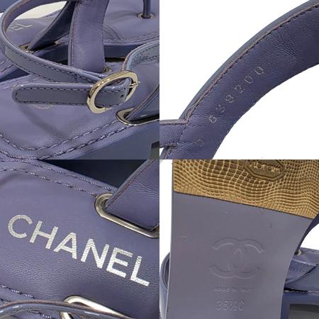 Chanel(샤넬) G38200 라이트 퍼플 카프스킨 은장 CC로고 샌들-235MM (광주롯데점) Chanel(샤넬) G38200 라이트 퍼플 카프스킨 은장 CC로고 샌들-235MM (광주롯데점)