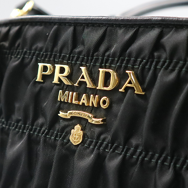 Prada(�����) 1BA173 ���� �׼��� ���Ϸ� ������ ��Ʈ�� + ��� ��Ʈ�� [�뱸��������] �̹���5 - ���̺��� �߰���ǰ