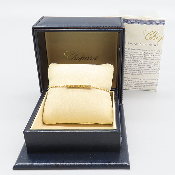 Chopard(���ĵ�) 857702-5001 18K ���� ��� ���̽� ť�� ���� [���̷Ե���] �̹���5 - ���̺��� �߰���ǰ