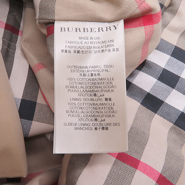 Burberry(������) 39110591 ������ ���� �ױ۷��� WILTSHIRE(��Ʈ��) �� ������ Ʈ��ġ ��Ʈ+��Ʈ SET [�ϻ�Ե���] �̹���5 - ���̺��� �߰���ǰ